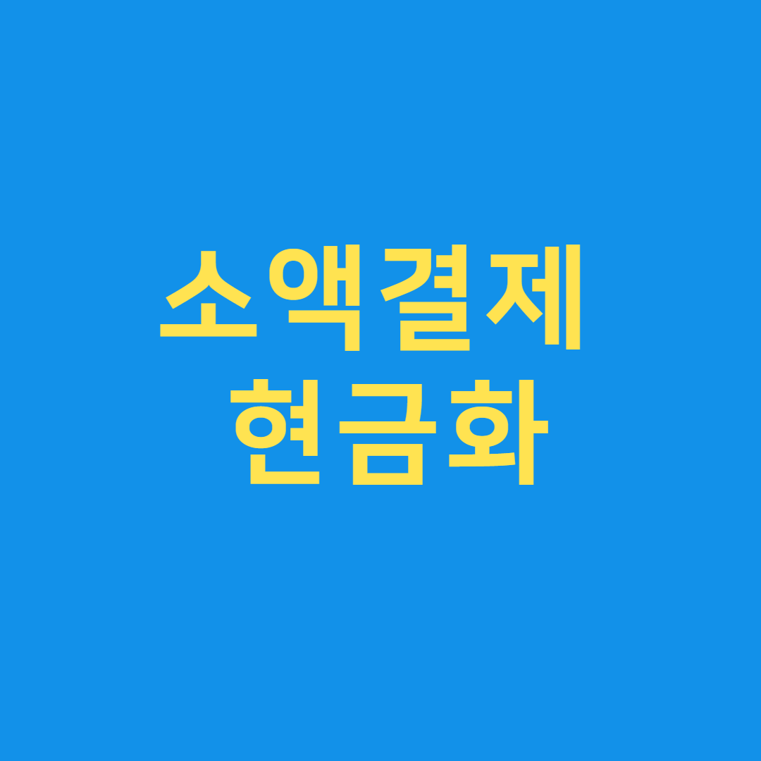 제목을 입력해주세요 001